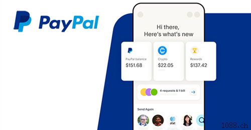 海东PayPal代收款码、代开户，全球国际跨境代收款