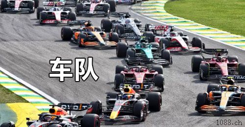 海东二道保当天收u 日量千万，可包车 中介可反